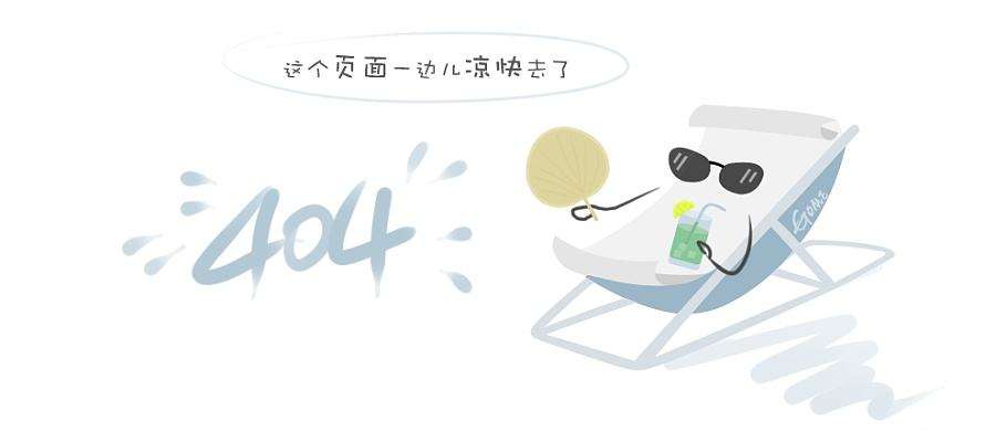 智享进阶 驾趣无限 试驾全新奥德赛(new odyssey)